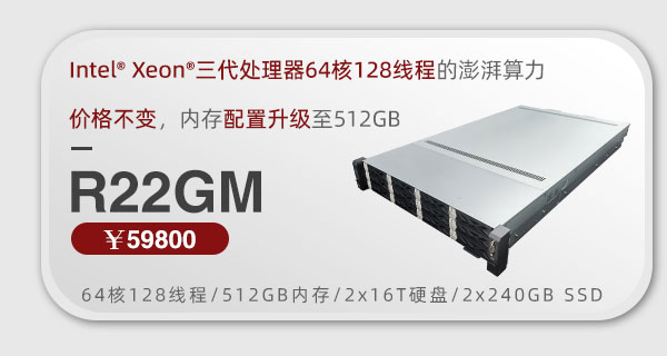 2022年四季度-文章页_02.jpg