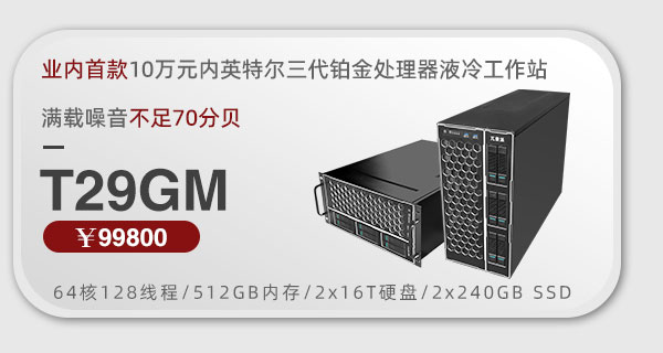 2022年四季度-文章页_03.jpg